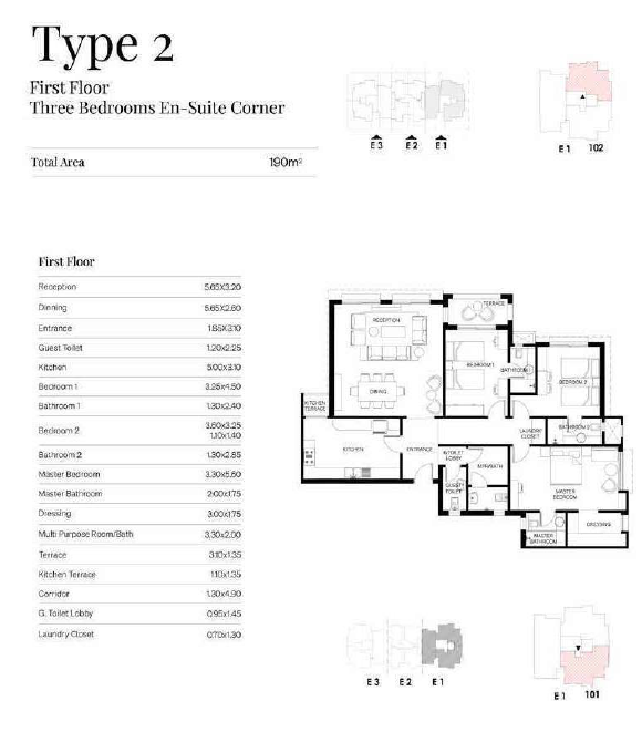 Floor plan for apartment at Trio