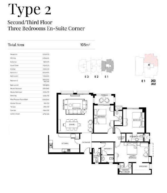 Floor plan for apartment at Trio