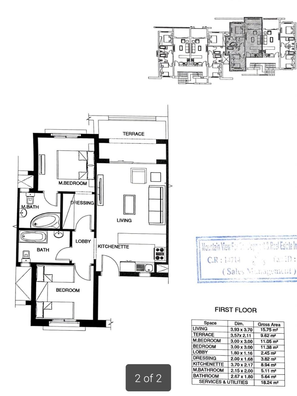 Floor plan for chalet at Mountain View Ras El Hekma