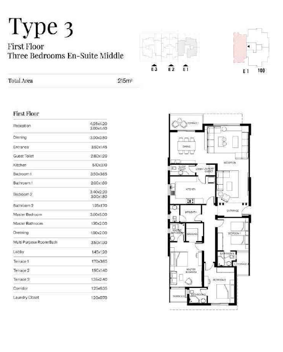 Floor plan for apartment at Trio