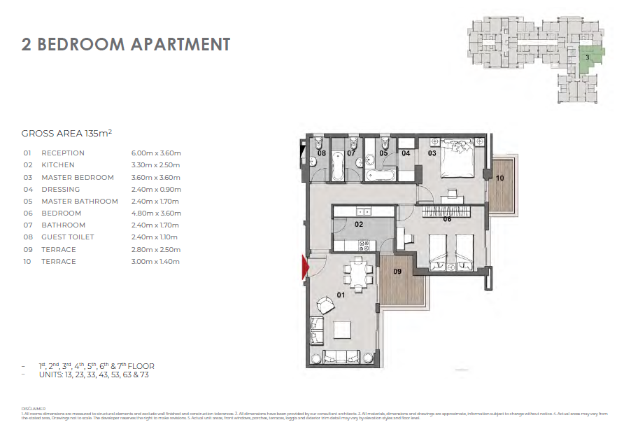 Floor plan for apartment at Il Bosco New Capital
