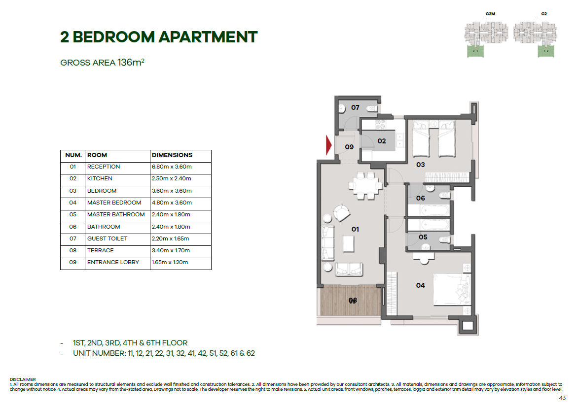Floor plan for apartment at Il Bosco New Capital
