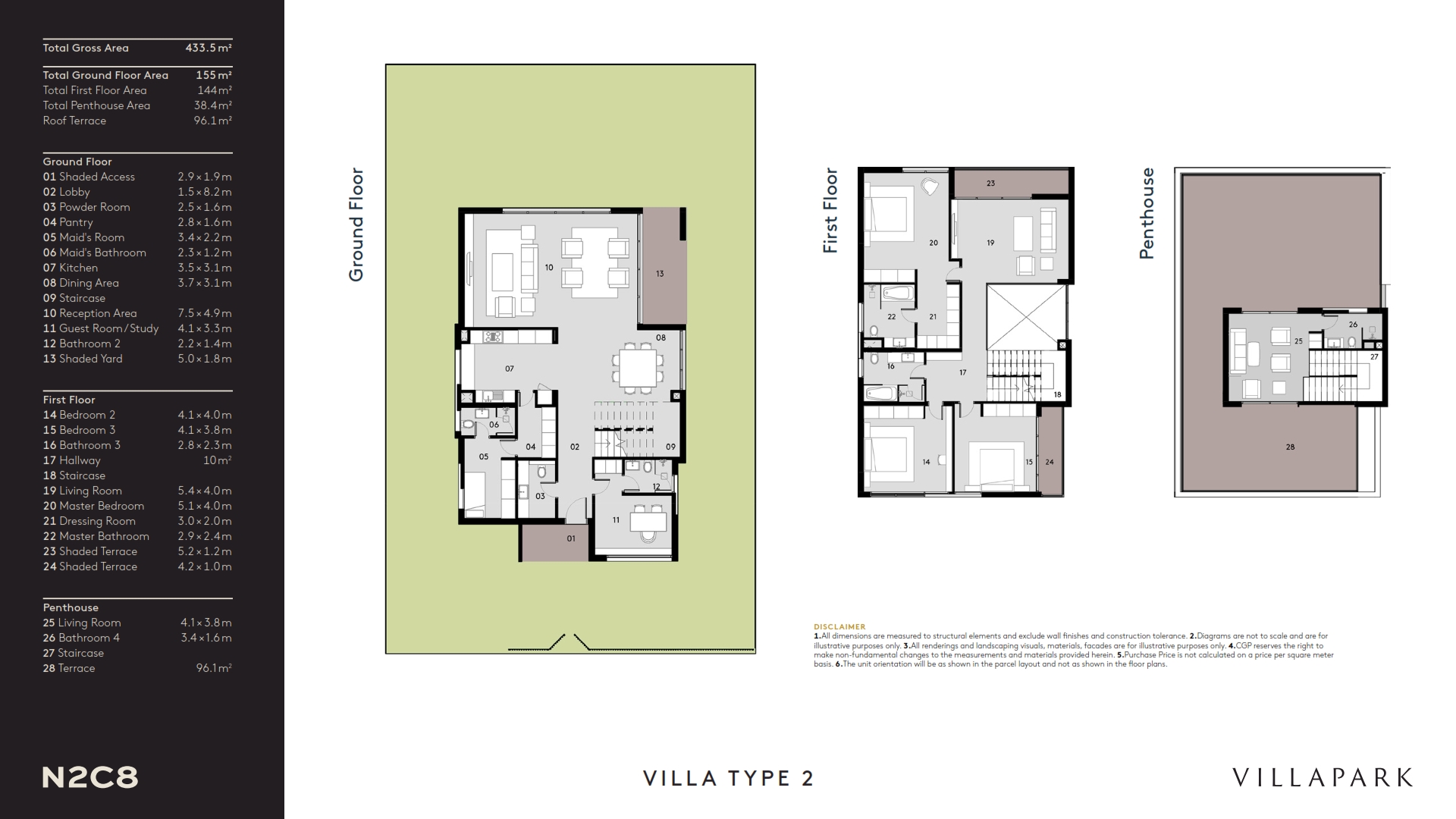 Floor plan for villa at Al Burouj