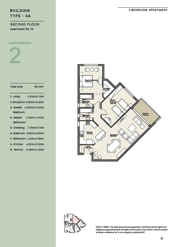 Floor plan for apartment at Axis X Iwan