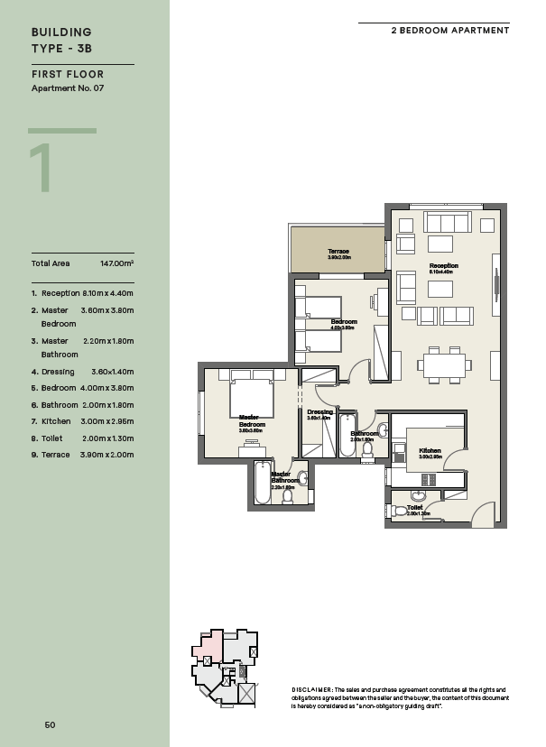 Floor plan for apartment at Axis X Iwan