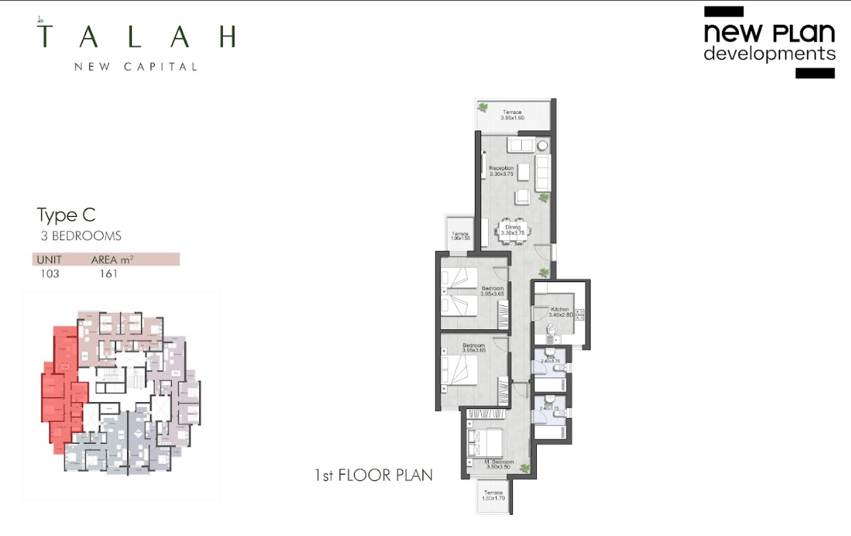 Floor plan for apartment at Talah