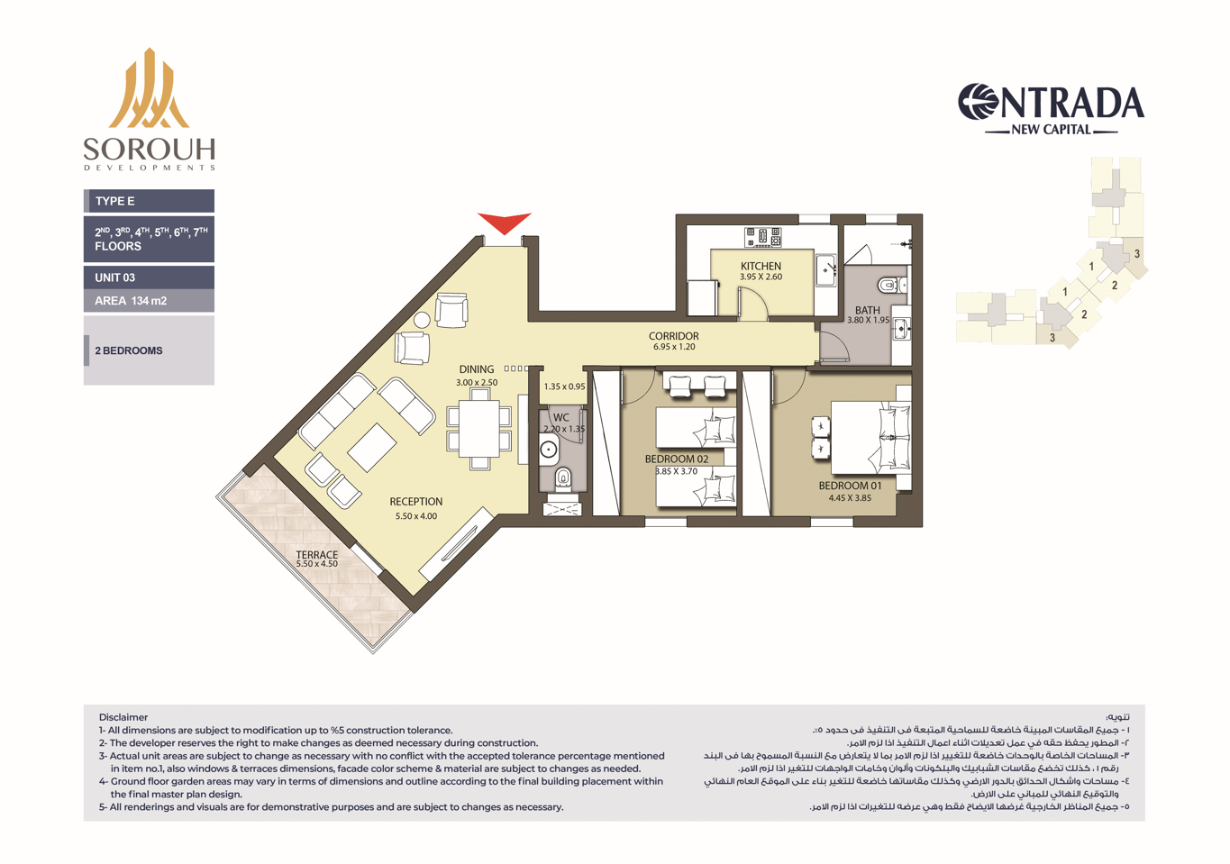 Floor plan for apartment at Entrada