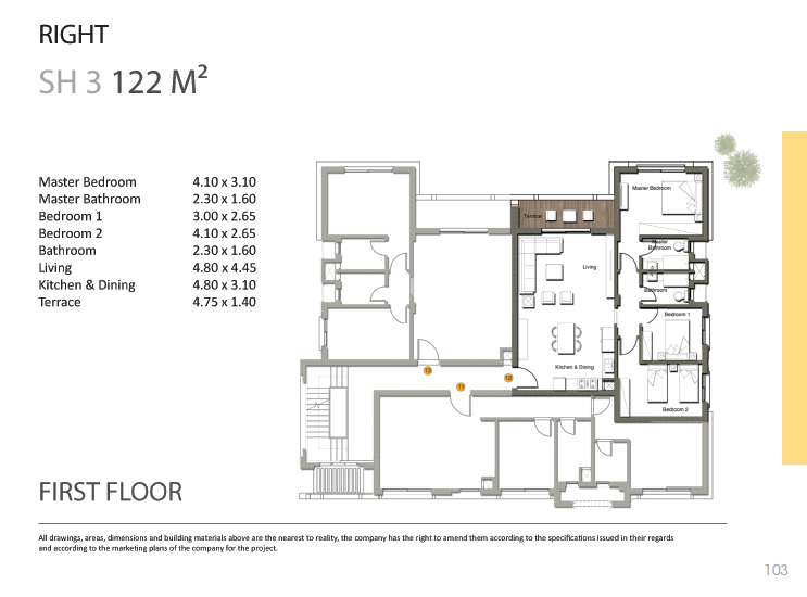 Floor plan for chalet at Gaia