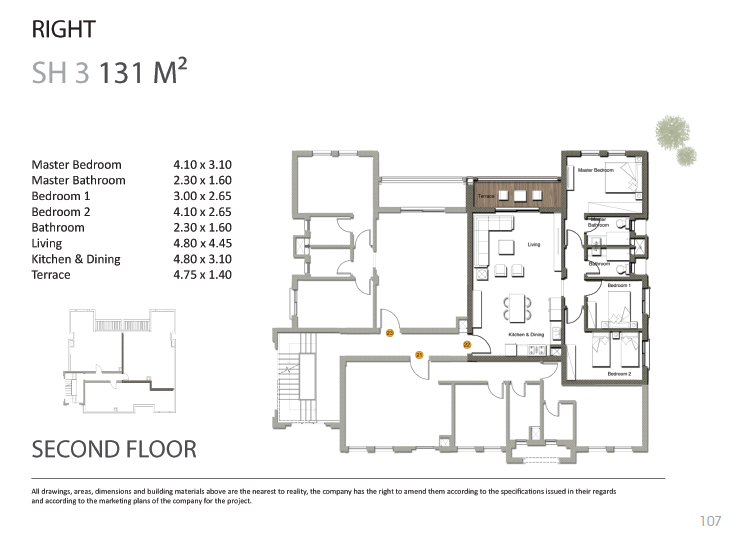Floor plan for chalet at Gaia