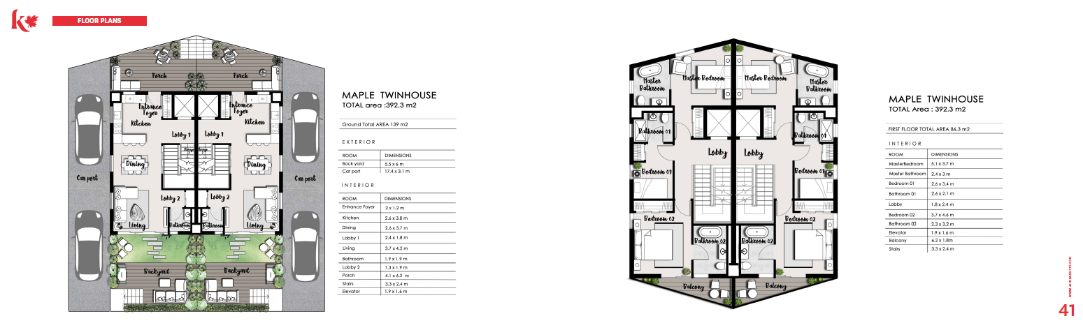 Floor plan for  at Kinda