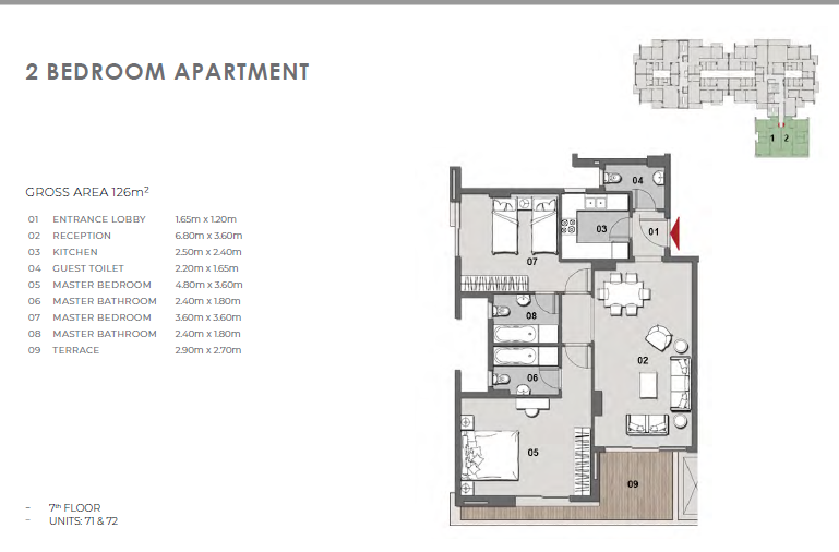 Floor plan for apartment at Il Bosco New Capital