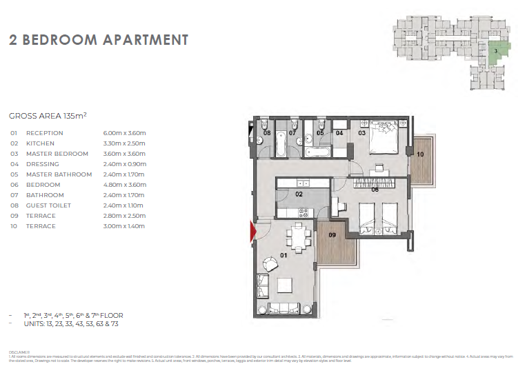 Floor plan for apartment at Il Bosco New Capital