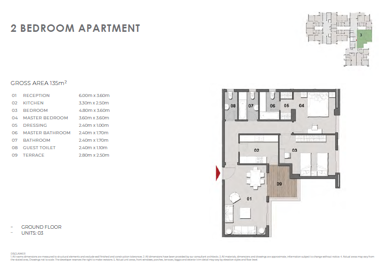 Floor plan for apartment at Il Bosco New Capital