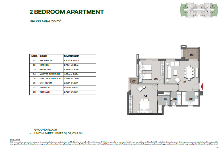 Floor plan for apartment at Il Bosco New Capital