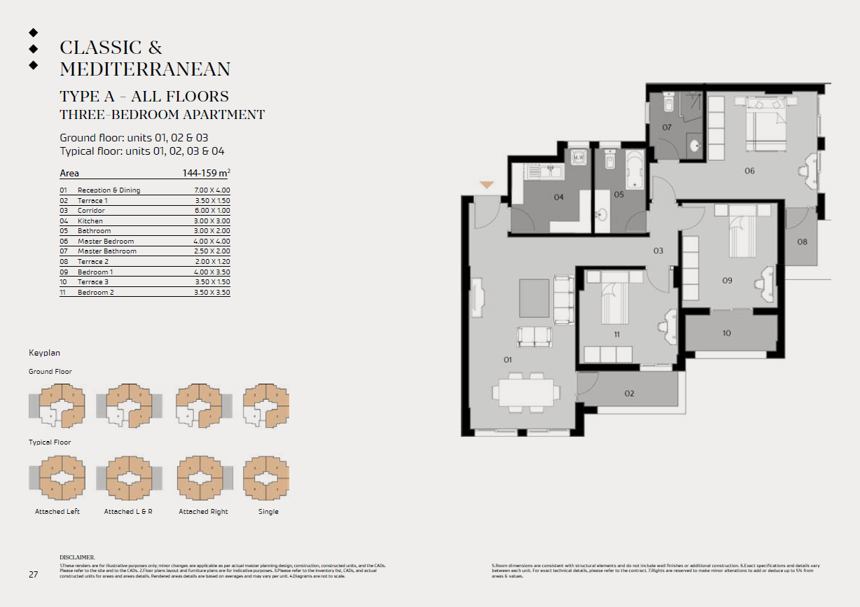 Floor plan for apartment at Al Maqsad Residences