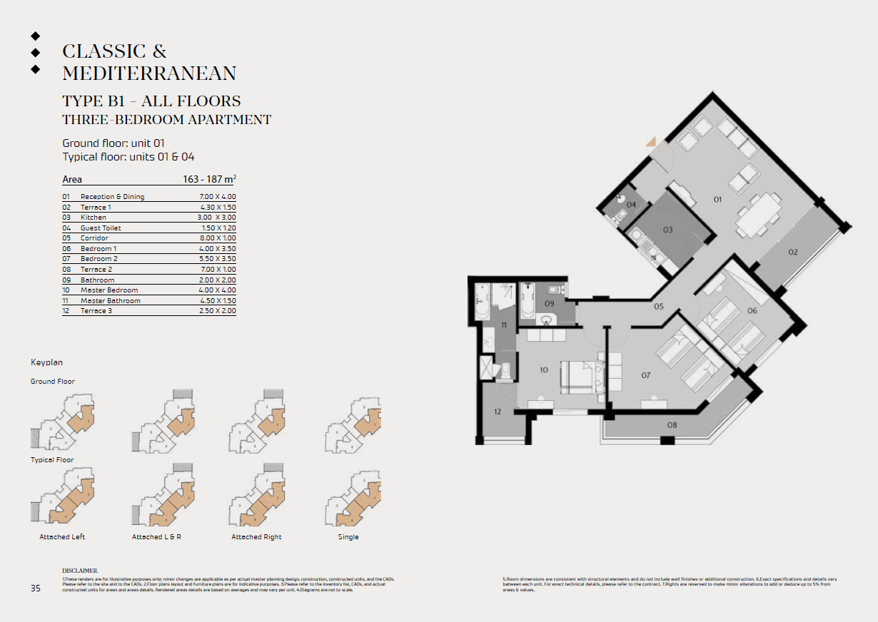 Floor plan for apartment at Al Maqsad Residences