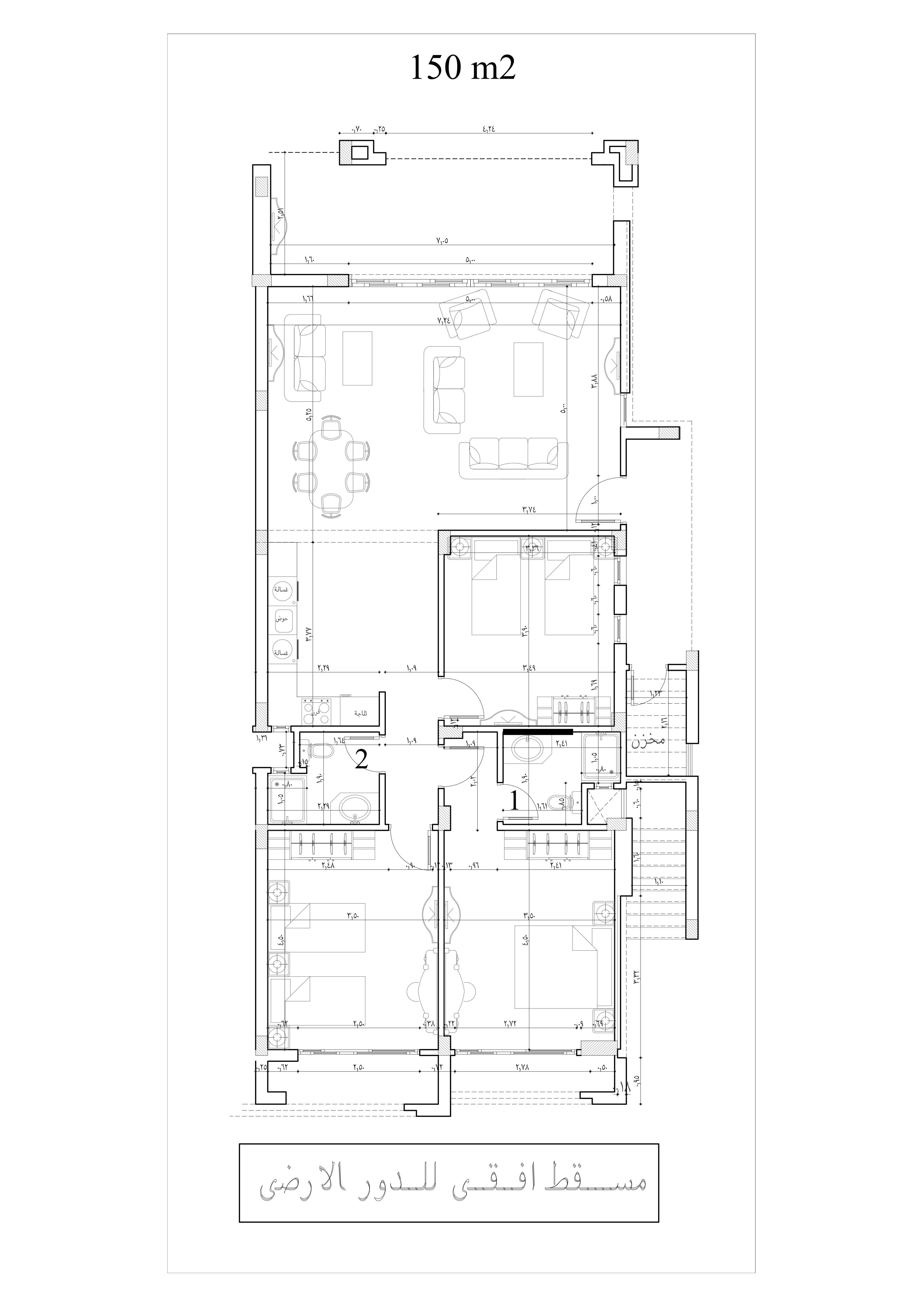 Floor plan for chalet at La Vista Cascada