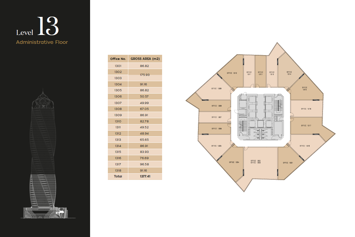 Floor plan for  at Amazon Capital Diamond Tower