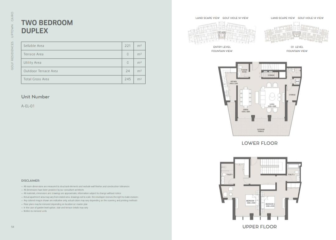 Floor plan for duplex at Uptown Cairo
