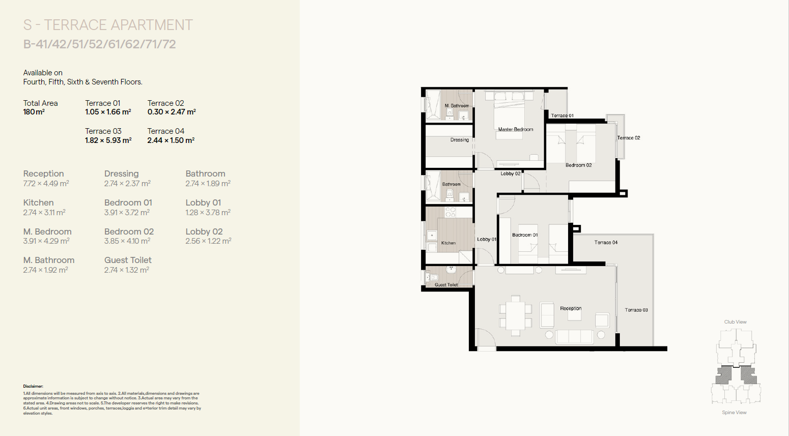 Floor plan for apartment at Residence Eight Sky Abu Dhabi