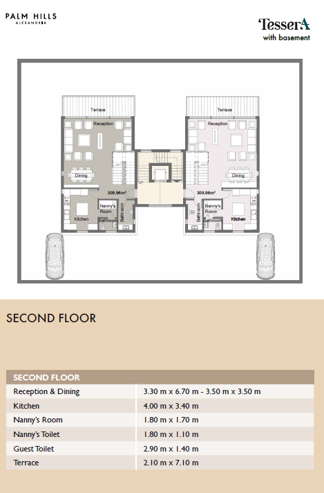 Floor plan for duplex at Palm Hills Alexandria