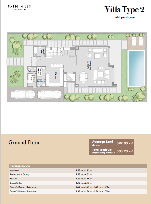 Floor plan for villa at Palm Hills Alexandria