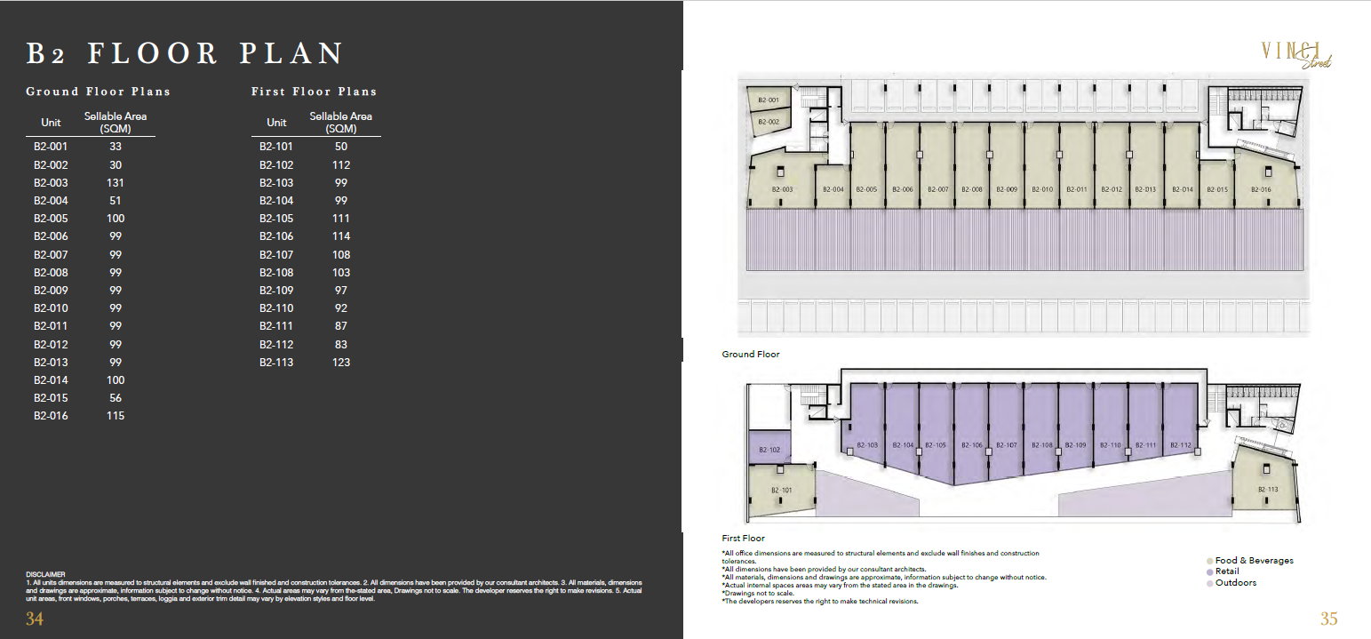 Floor plan for  at Vinci Street
