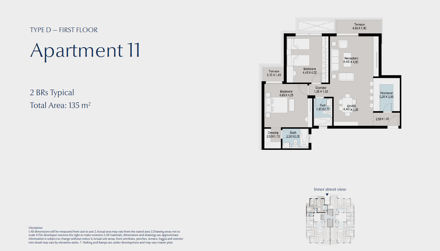 Floor plan for apartment at Bluetree