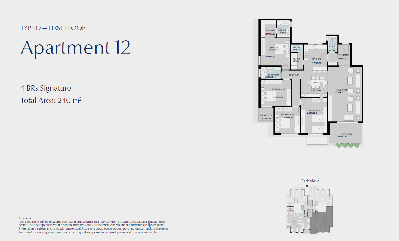 Floor plan for apartment at Bluetree