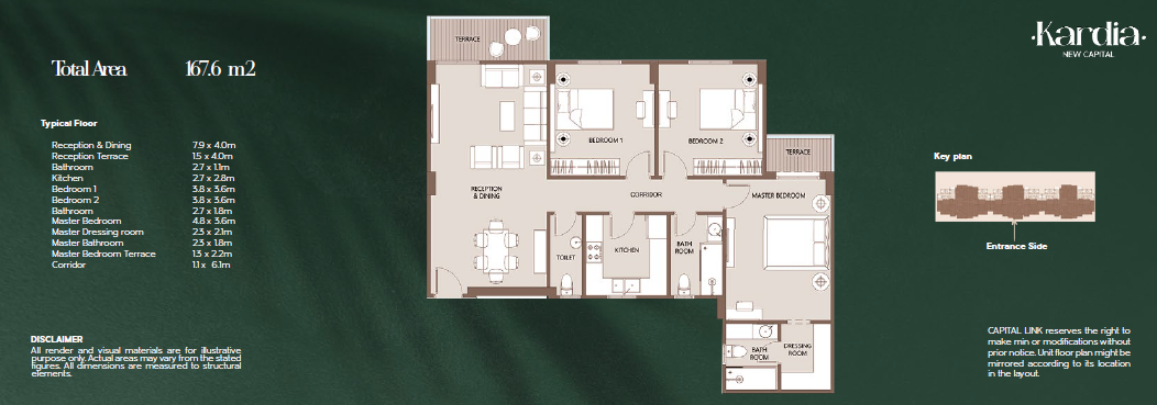 Floor plan for apartment at Kardia