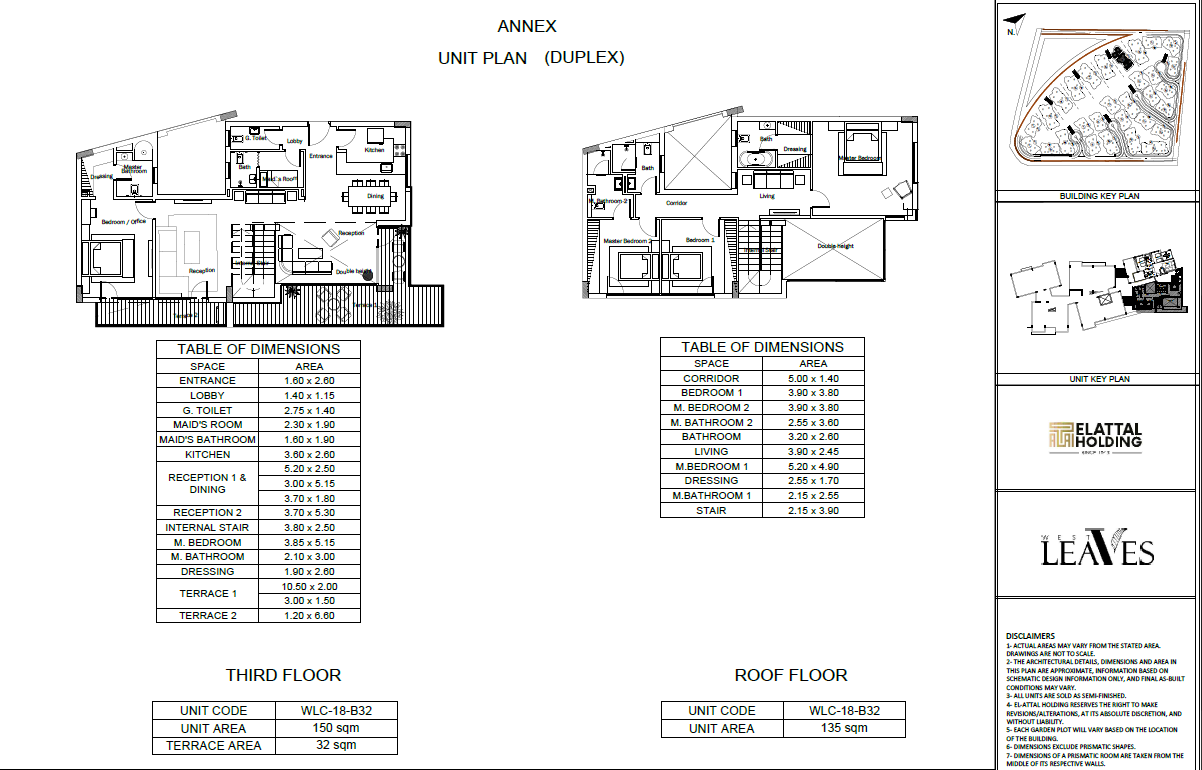 Floor plan for duplex at Leaves