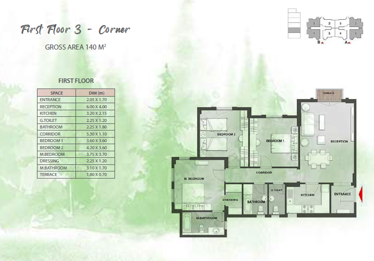 Floor plan for apartment at Mountain View iCity October
