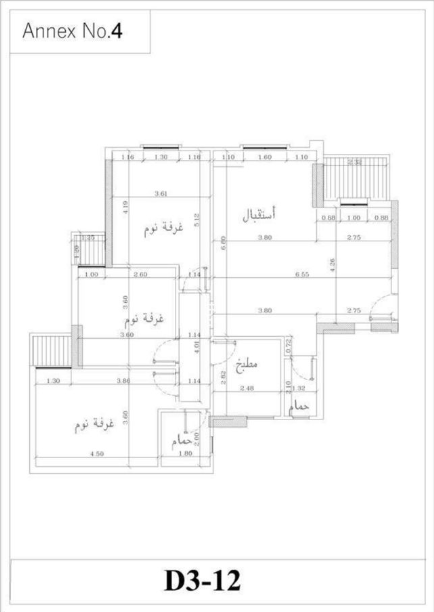 Floor plan for apartment at Venia