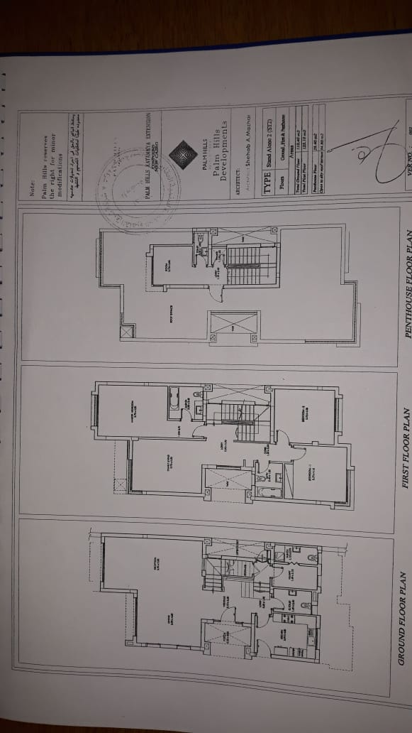 Floor plan for villa at Palm Hills Katameya Extension (PK2)