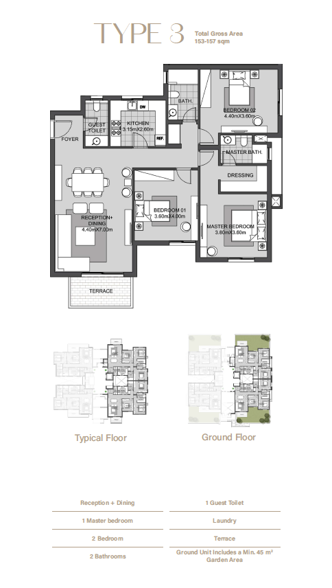Floor plan for apartment at SODIC East