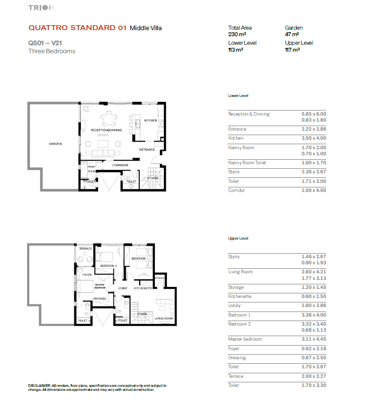 Floor plan for duplex at Trio