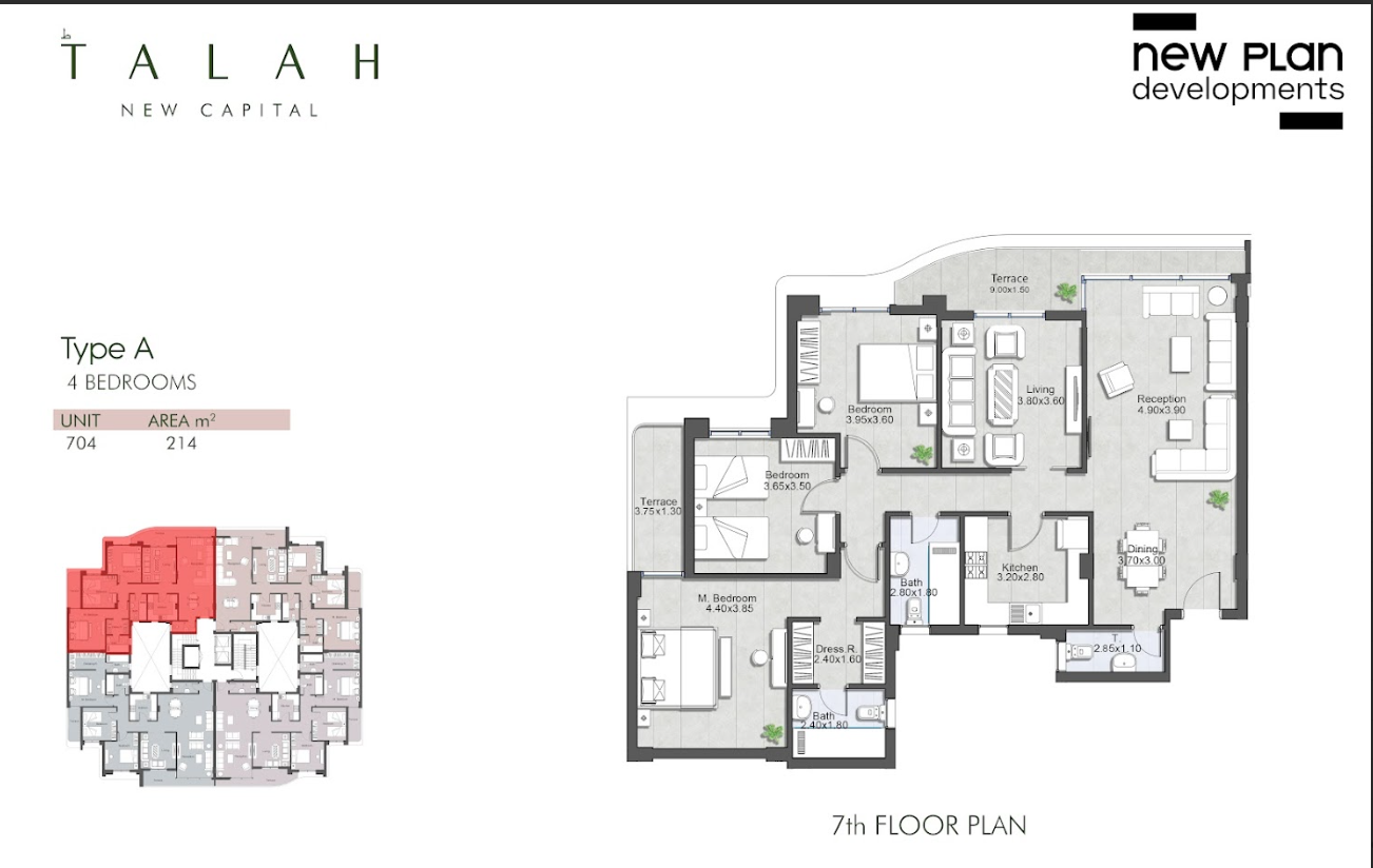 Floor plan for apartment at Talah
