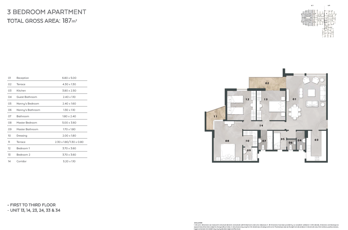 Floor plan for apartment at Vinci