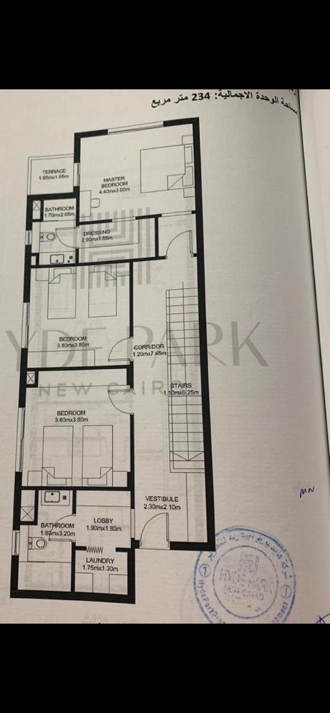 Floor plan for duplex at Hyde Park