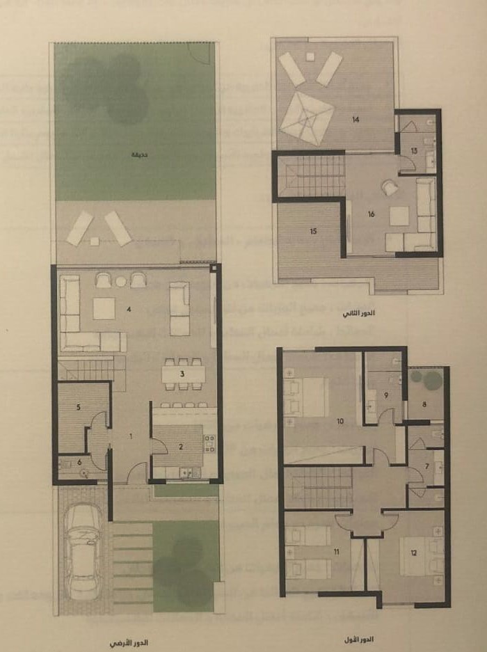 Floor plan for townhouse at Al Burouj