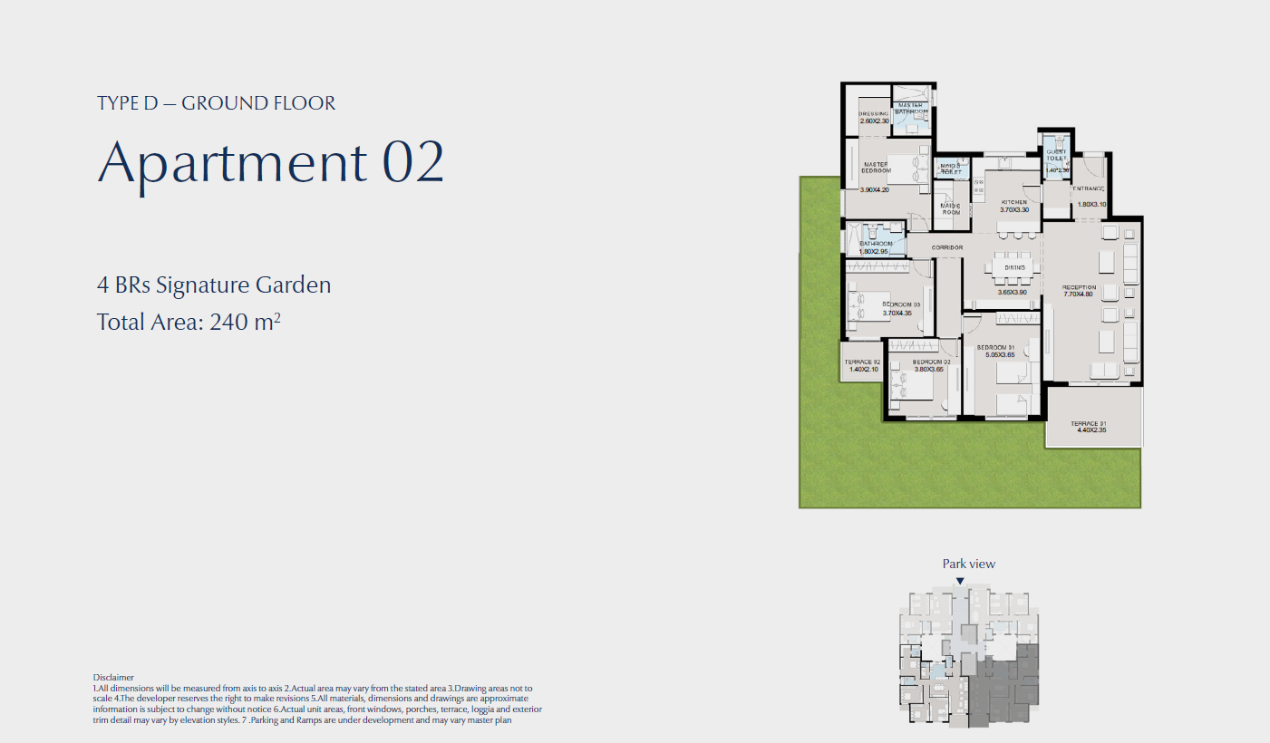Floor plan for apartment at Bluetree
