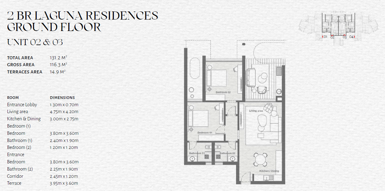 Floor plan for apartment at The Med