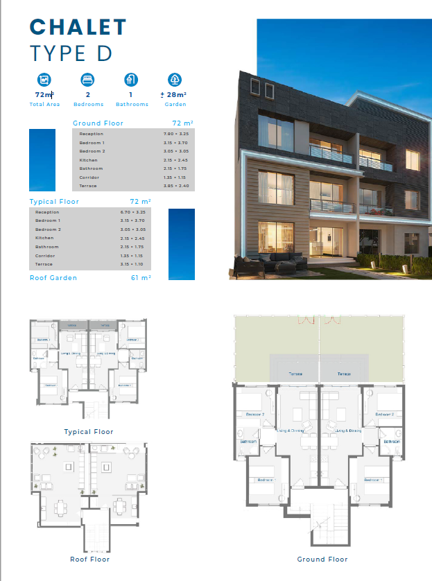 Floor plan for chalet at Sea View