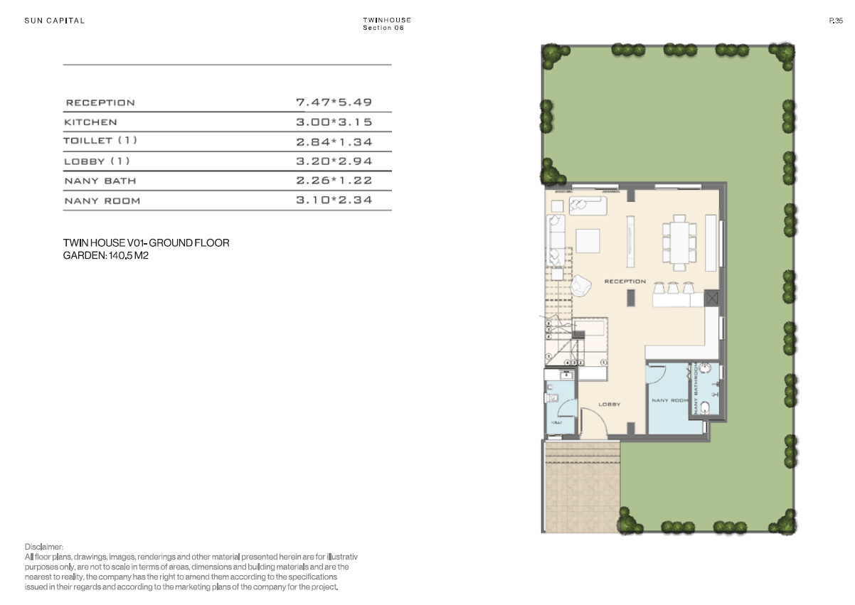 Floor plan for  at Sun Capital