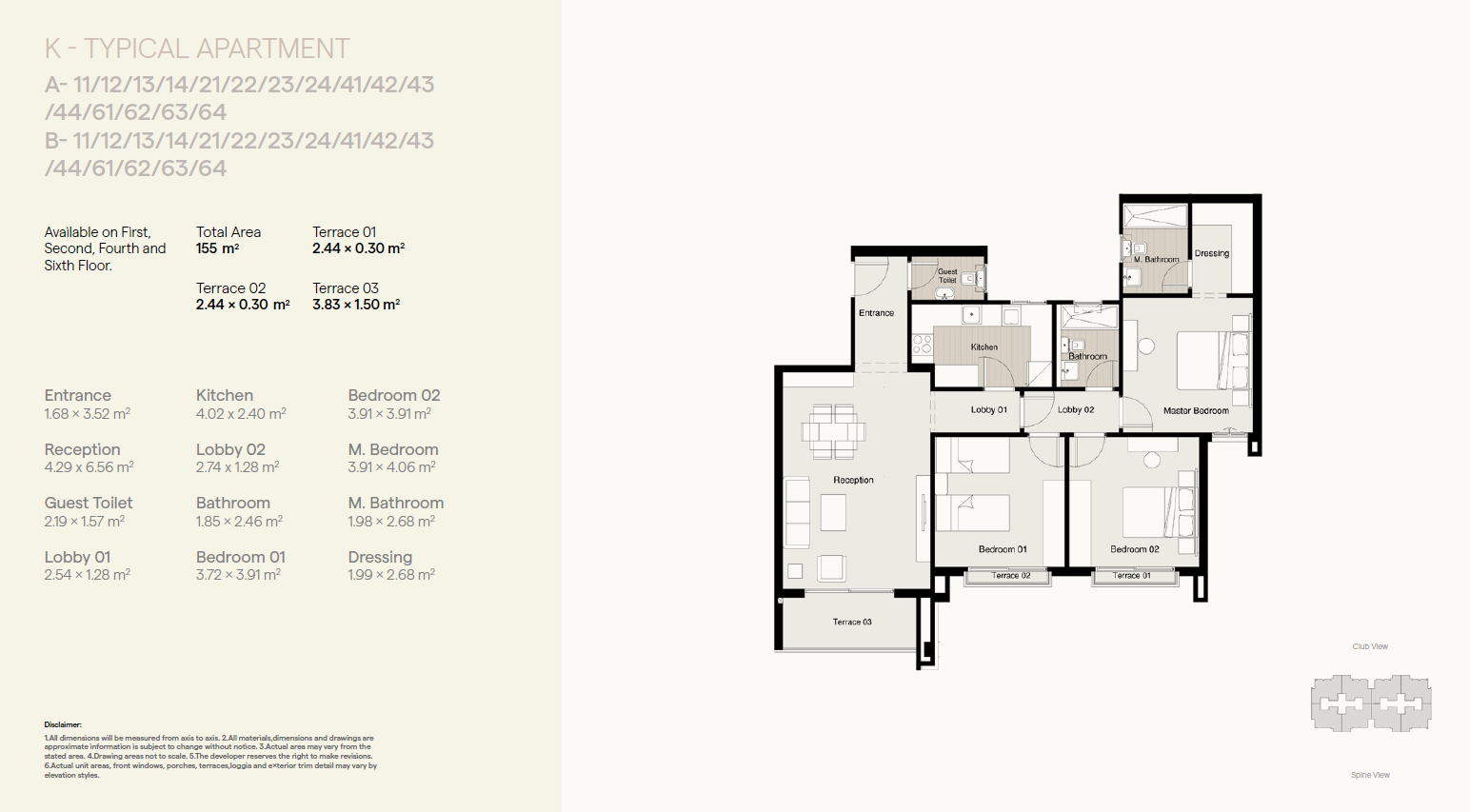 Floor plan for apartment at Residence Eight Sky Abu Dhabi