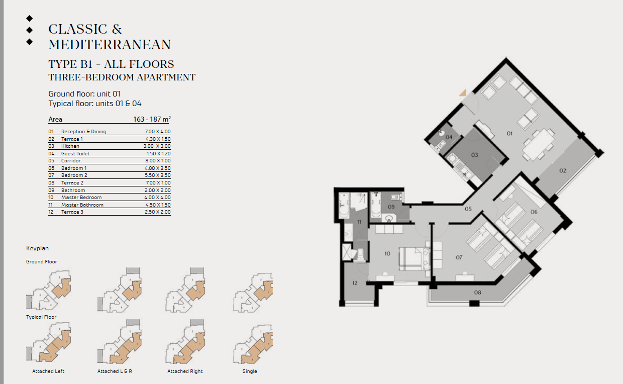 Floor plan for apartment at Al Maqsad Residences