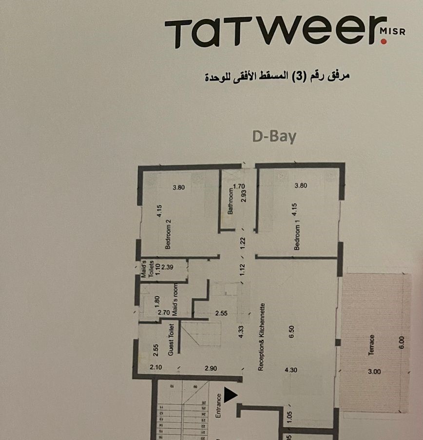 Floor plan for duplex at D-Bay
