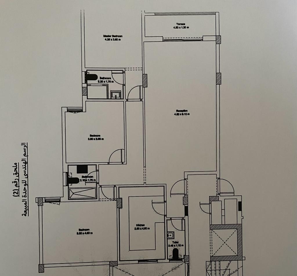 Floor plan for apartment at Fifth Square Al Marasem