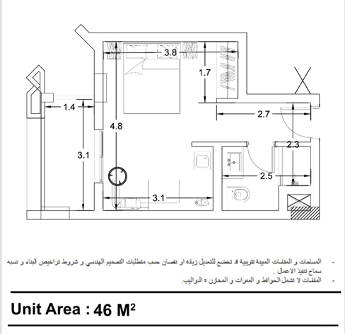 Floor plan for studio at Alura