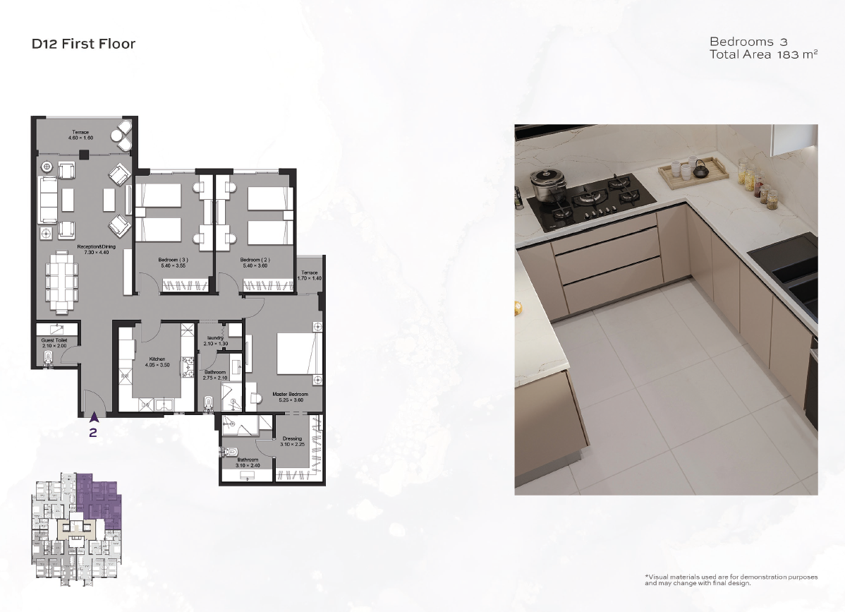 Floor plan for apartment at Ninety Avenue